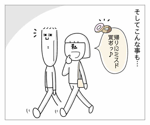 886A34AF-FA5B-49B3-8F29-263A6B9B25C3