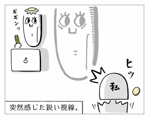 151F83A3-EF22-4811-A318-64BB559BAC70