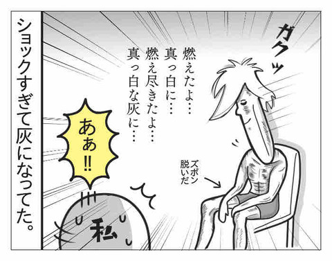 4C1E1172-A20C-4250-A328-7C8A94CC26EE