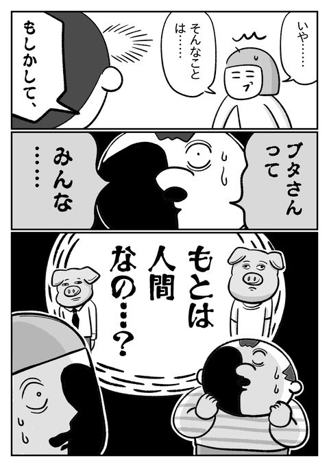 export202510110559597400