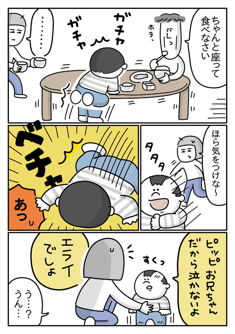 export202404040617564260