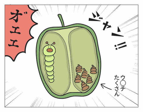 24E9B86F-5CFE-4237-89ED-E778C5188D68