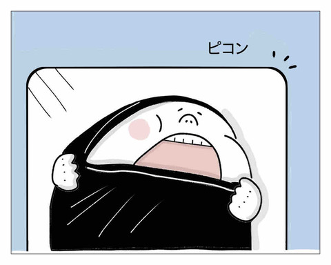 82473286-8A11-4C28-8045-188280BE0D13