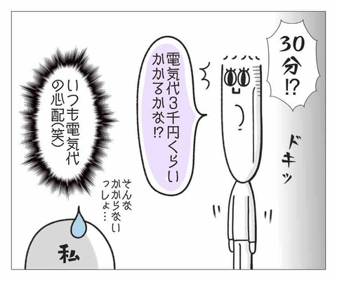 074CF5DE-0767-47A7-89C6-10C0A9E91071