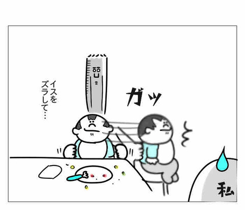 F92B3A18-1E9B-4428-A158-D0531F0482FF