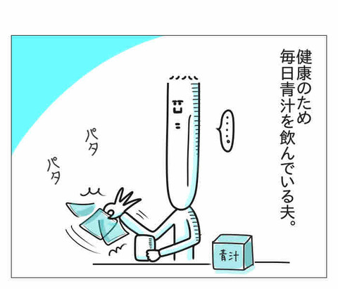 F4C76996-8A37-4644-BC95-280F267C183C