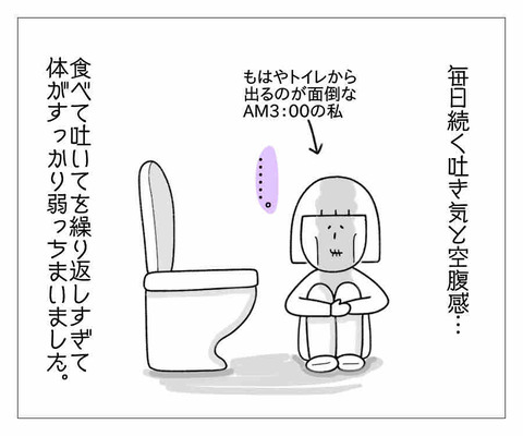 01892AA0-C249-4D9B-A300-BEBDC8C08D56