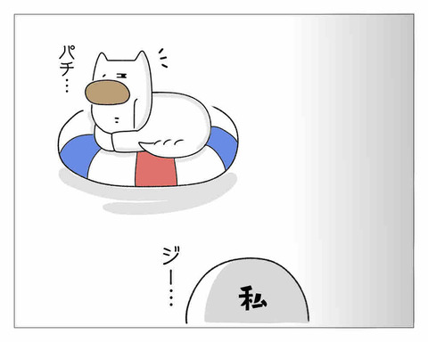 1FCFEB9F-8C95-4E1F-B0EB-16266DEFEB42