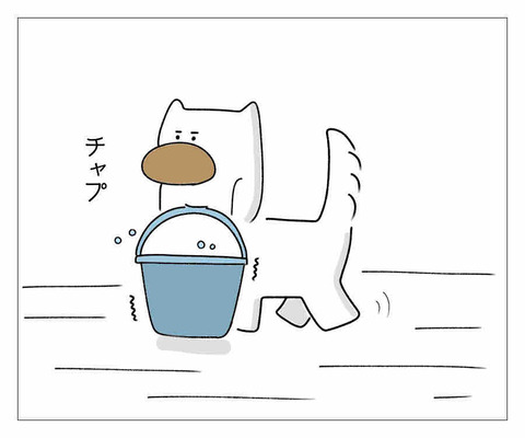 CB6A1976-3448-470D-8901-2823AC02EB19