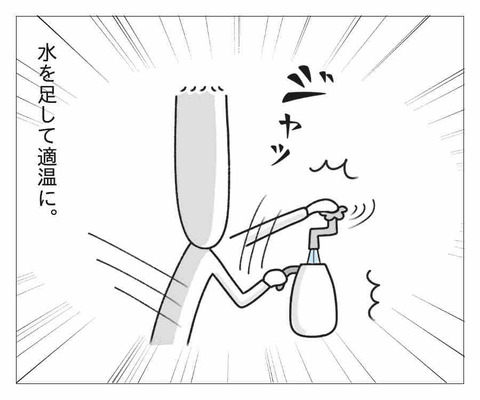 92335FBE-4E52-4C42-9ECD-322A1C0E741A