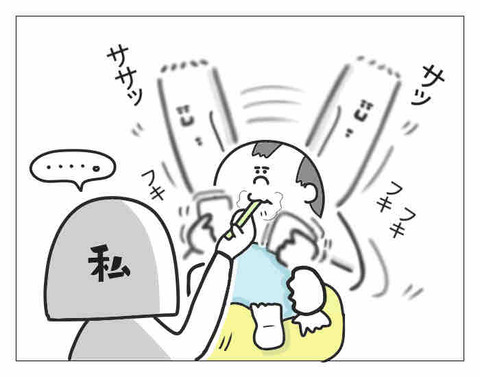 1BAAD71E-5AAE-4959-8541-9A05B4EAB6E6