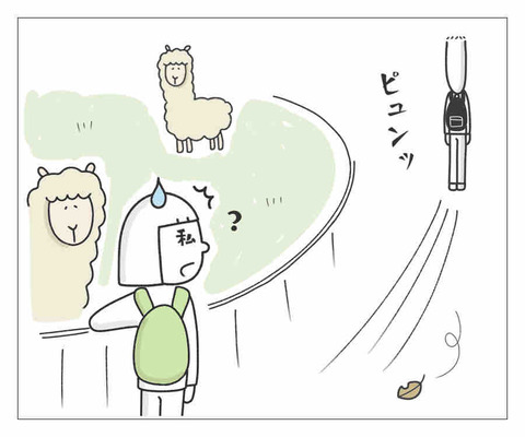 DD2AAC0C-899D-46B0-83CC-70064DD68FF4