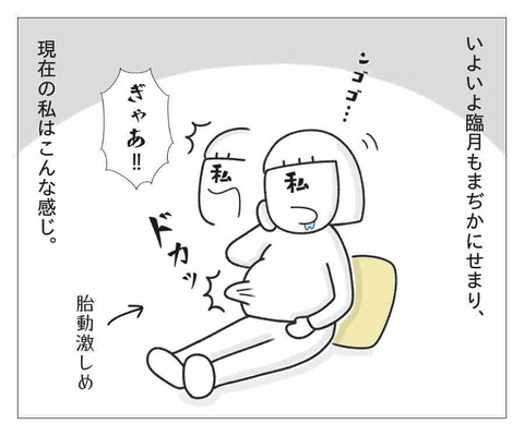 507F0AA3-373B-4DFE-A995-376CAE5B908A