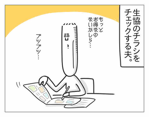 02B0CD6F-E864-403D-9AAB-1991F6DFAE68