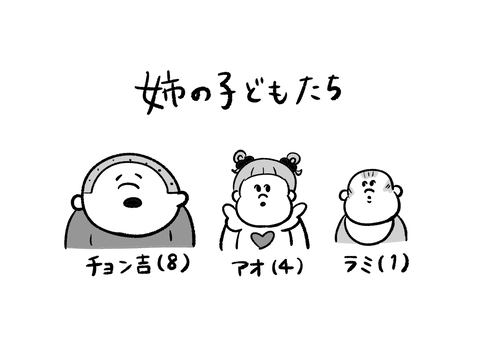 export202510261314200210