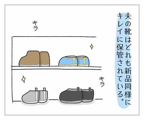 F50666F3-74B6-4153-BA87-9E3800495C55