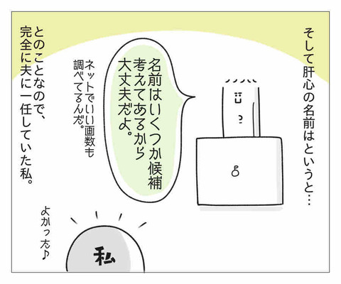 9F48966B-768C-462A-B153-18323F51AF91