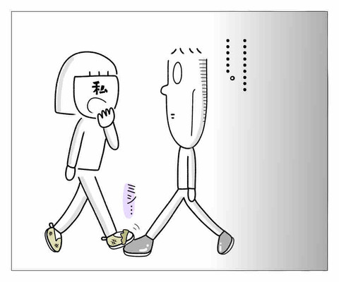 627EE87B-26FF-4745-99F3-D63418EF0B15