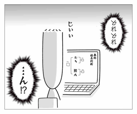 8D291C18-FAE8-43A6-8BC1-C437B43EA687