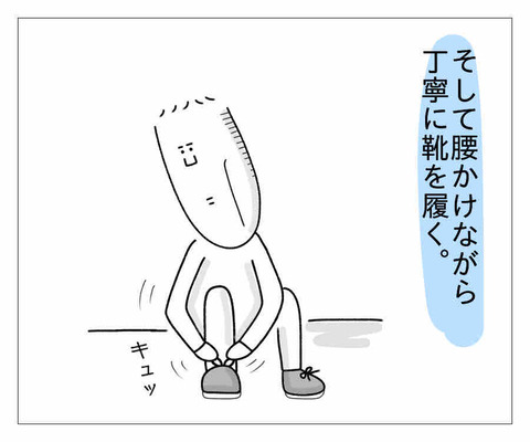 10E3B580-D157-4A52-AB3F-DE9DC16791E3