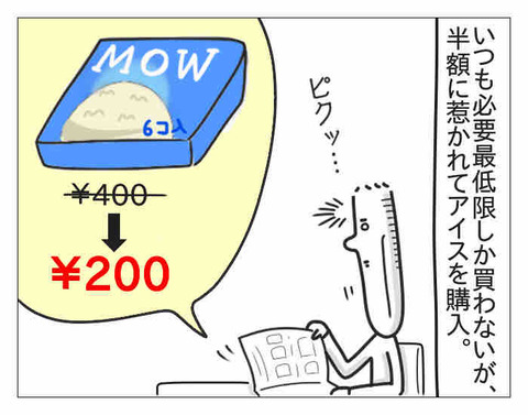 1A99A37D-D4A1-4163-94FA-FEF0019C2BA6