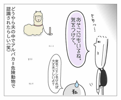 B91B5CB4-F563-4097-827B-84B9A42B3159