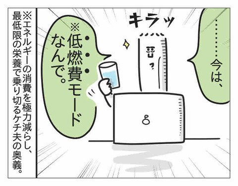 B4779909-400A-40DF-B341-271C5175410F