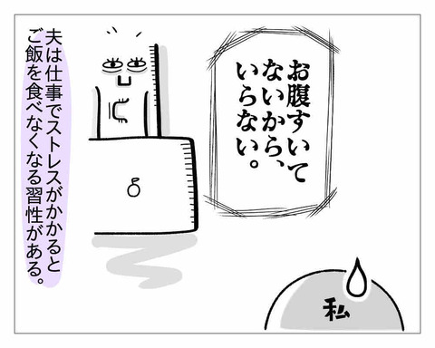 18E37A17-59D0-48FD-87AE-8CB3E81A344B