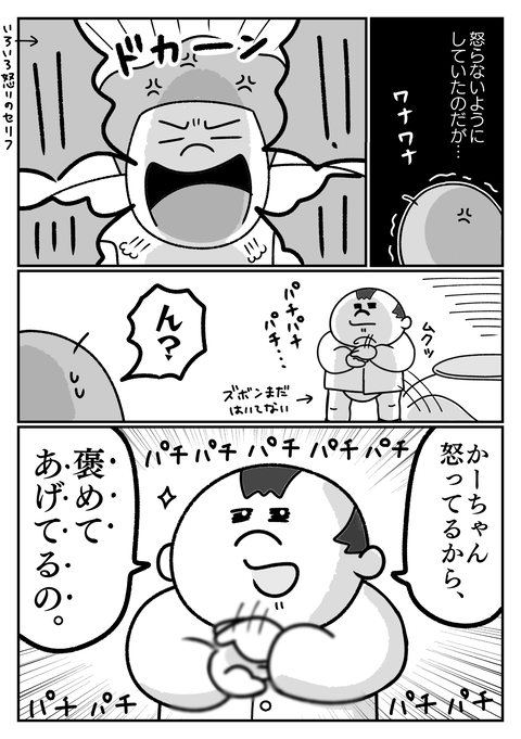 export202504250520078330