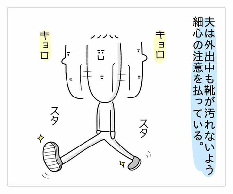 BCD73AF9-FB16-4A25-B47F-BA8554FCF934