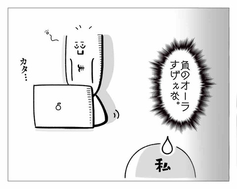 7848ABB8-479B-461B-81F4-5DEE323D3357