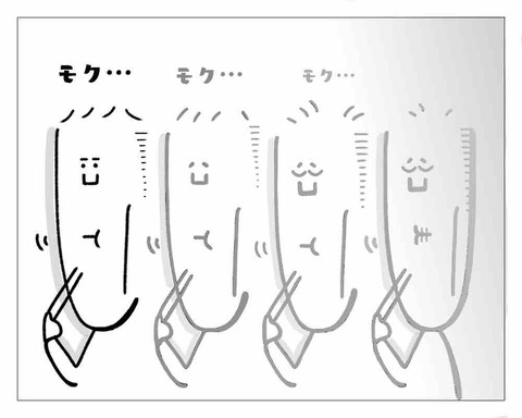 E64BC2B4-7ACD-4DD6-922F-05B837A5F97C
