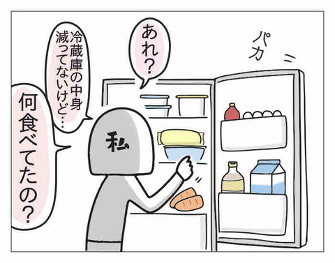 F658B546-55CD-49ED-B963-E69E6A1AF3CF