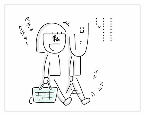 87D6EAF3-BF48-4818-9AE6-6143AD8F2565