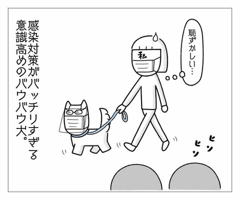 5B412B01-9A35-4FD9-BAEA-9A6AA2AF0CF2