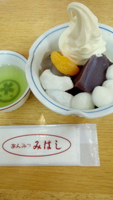 cbcd669c.jpg