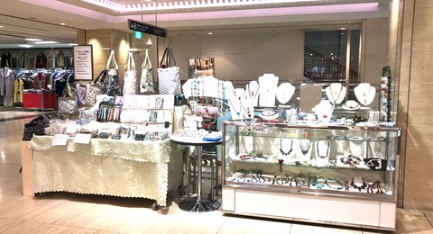 難波高島屋20210106