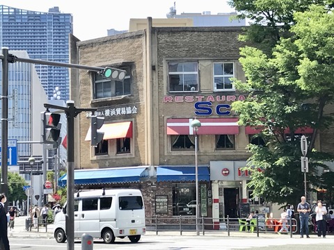 スカンジナビアレストラン