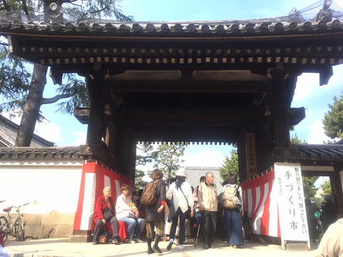 京都知恩寺0315