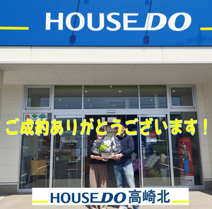 タイトルなし