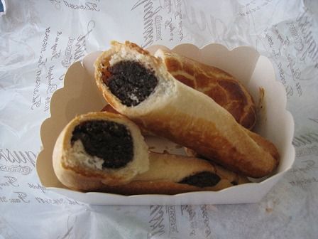 Kifri キフリ Letter From Hungary