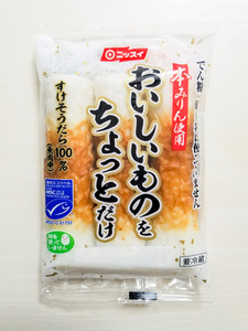 ニッスイ_おいしいものをちょっとだけ