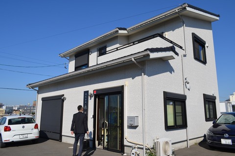 ishihara01