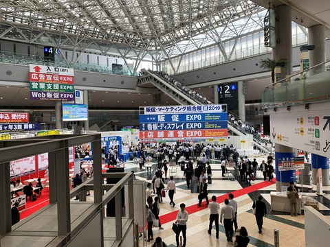 インターン記録03