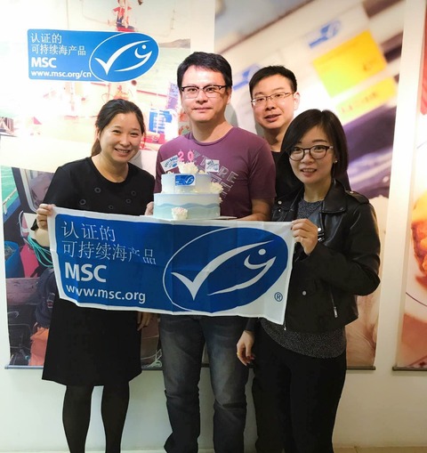 MSC China