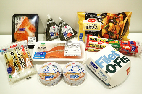 MSC製品_集合写真201111_web用RGB_クレジット無し