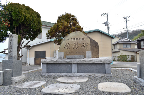 1-023