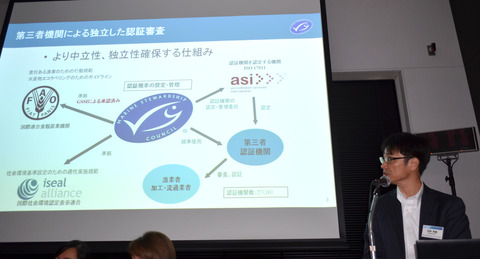 sss18-04