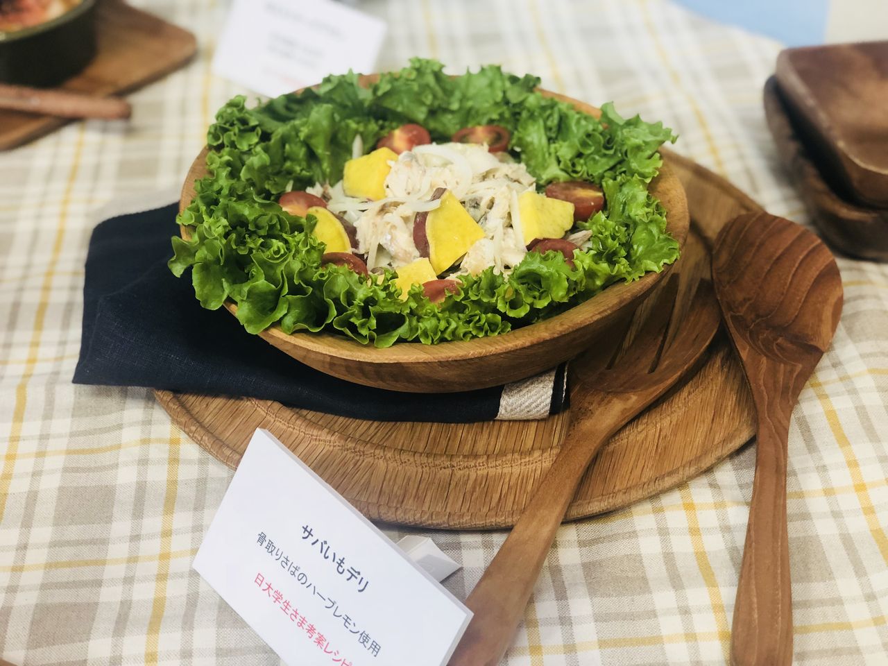 イオンfish Deli 店頭発表会に行ってきました 海のエコラベル を知っていますか Mscジャパンブログ イオンfish Deli 店頭発表会に行ってきました 海のエコラベル を知っていますか Mscジャパンブログ