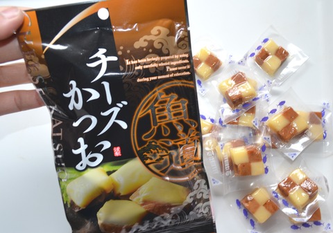 ishihara14